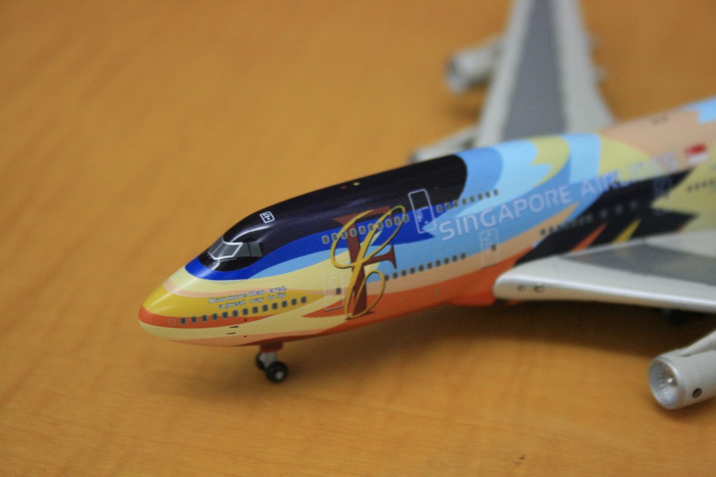 singapore airlines 1 for 1