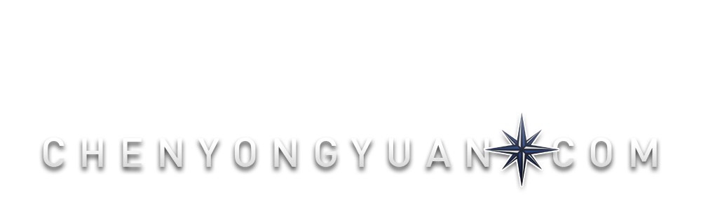 chenyongyuan.com